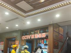 -英兰朝族饭店(河南桥头店)
