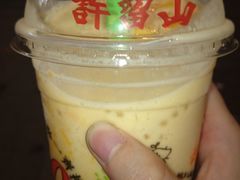 -许留山(佐敦道店)