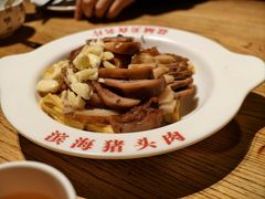 -山芋腔苏北菜(盐城滨海店)