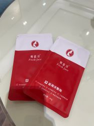 -百丽雅QueenSpa双美中心