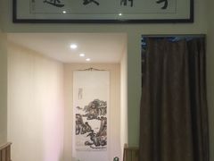 -静 泰养生(黄金城道店)