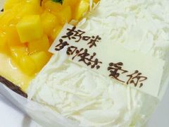 -壹点壹客·生日蛋糕(南山店)