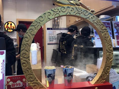 -仙境豆夫(步行街旗舰店)