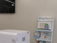 -兔博士口腔(高新一路门诊部)