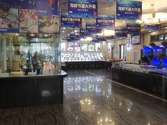 -高老庄新家宴(北斗星广场店)