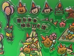 -柠季·手打柠檬茶(梅溪湖新天地外街店)