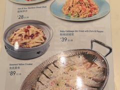 -鹿港小镇(黄金店)