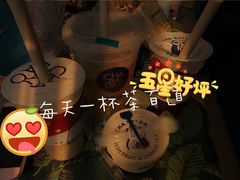 -茶百道(南浦里店)