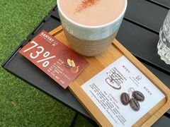 -SANYAY叁言咖啡巧克力