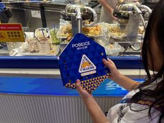 -时尚天河商业广场