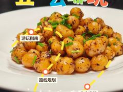 -三品香·江浙菜(松江九谊店)