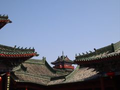 -开封府