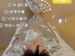 -天津水晶宫饭店