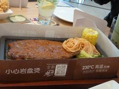 岩烤牛排-必胜客(安盛购物广场金州店)