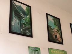 -郭鸡肉·非遗餐厅(安仁古镇店)