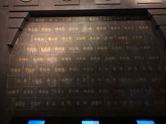 -辛亥革命纪念馆
