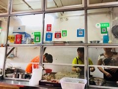 -阿阳牛腩腌面店