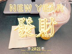 -喜茶(上海五角场万达店)