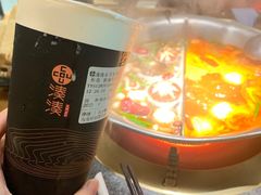 -湊湊火锅·茶憩(东城万达店)