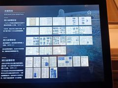 -盘龙城遗址博物院