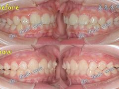 -岳辰齿科(浦东长泰店)