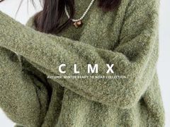 -CLMX(新天地凯德晶萃广场店)