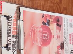 -京A Taproom·精酿餐吧(CBD店)