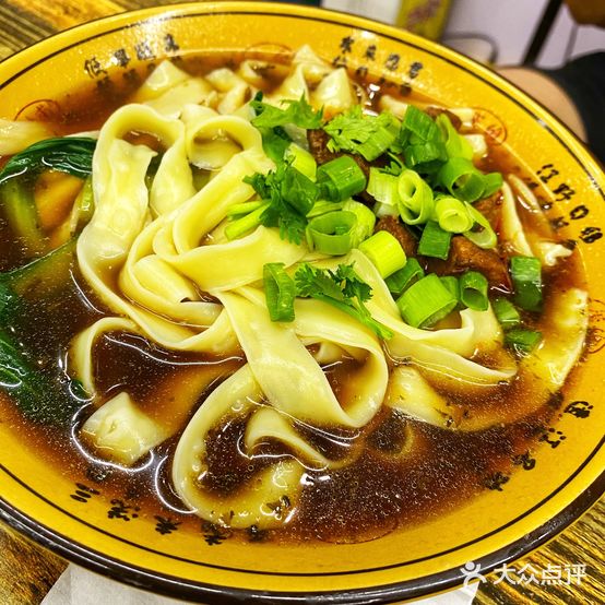 真蜀味面馆(万象汇店)