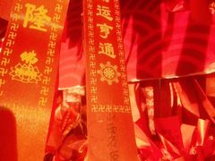 -榆次老城