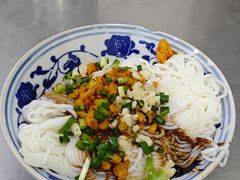 特色拌粉-高师傅特色米粉汤包(建设路店)