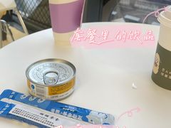 -怪兽屋·羊驼·猫咖·狗咖(俊华广场店)