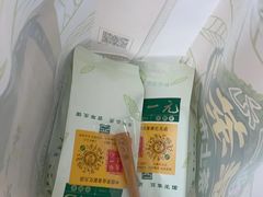 -张一元(总店)