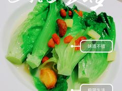 -红棉中餐厅·广州海航威斯汀酒店