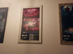 -樊笼真人密室逃脱(江南西店)
