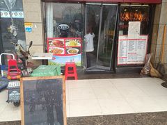 -老凌记广东烧鹅饭(宝利金店)