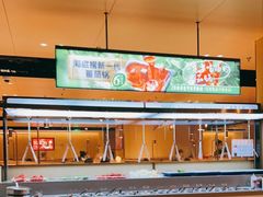 -海底捞火锅(海宁路店)