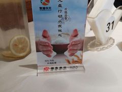 -峨嵋酒家(地安门店)