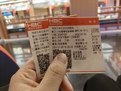 -华谊兄弟影院(IMAX洋桥店)