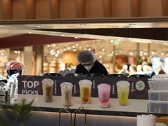 -湊湊火锅·茶憩(颐堤港店)