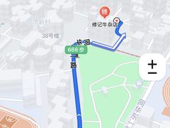 -修记牛杂店(同华东一路店)