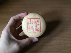 -北京稻香村(学清店)