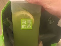 -奈雪的茶(印象城店)