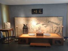 -觀芷隐轩