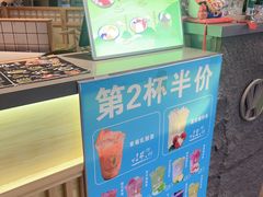 -無印抹茶·日式甜品·生日蛋糕(吉林财富购物广场店)