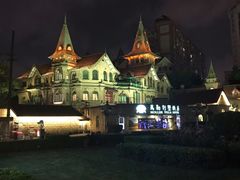 -马勒别墅饭店(静安寺店)