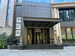 -新荣记(椒江店)
