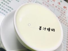 -义顺牛奶公司(新马路老店)