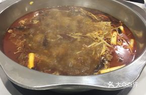 Chinese Yam and Chicken Hot Pot