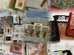 -河北博物院