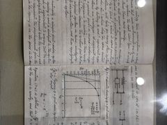 -哈尔滨工业大学-博物馆